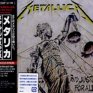 And Justice For All - Metallica (CDs)