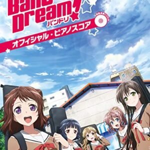 BanG Dream! OFFICIAL PIANO SCORE(Solo Piano) - with exemplary playing CD (CDs)