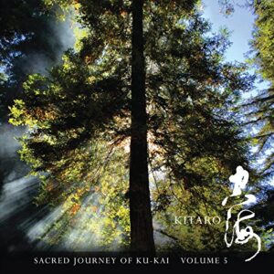 Sacred Journey Of Ku-Kai Vol.5 - Kitaro (CDs)