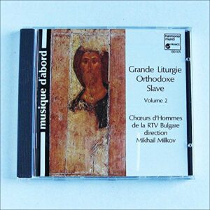 Grande liturgie orthodoxe slave Vol.2 - Dmitri Bortnyanski (CDs)