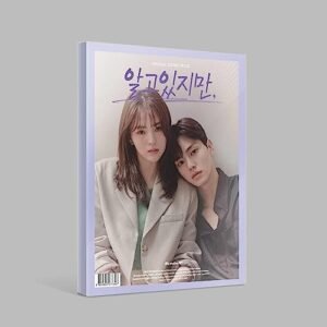 Nevertheless OST 2021 Korean TV Show Kdrama O.S.T CD+1p Folding Poster On Pack+88p PhotoBook+2p PostCard+1p Sticker+2p Photo Film+1p Tattoo Sticker+Message PhotoCard SET+Tracking Kpop Sealed (CDs)