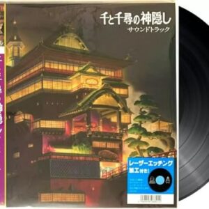 Spirited Away -Sound TrackF (CDs)