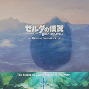 Legend Of Zelda Breath Of The Wild (Original Soundtrack) - LEGEND OF ZELDA (CDs)