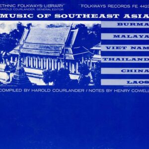 Music of Southeast Asia / Various - Music of Southeast Asia (CDs)