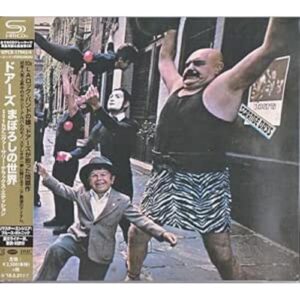Strange Days: 50th Anniversary Expanded Edition - DOORS (CDs)