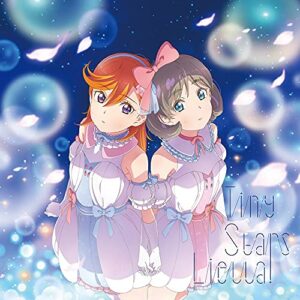 TV anime "Love Live! Superstar!! Episode 1 Insert Song/Episode 3 Insert Song Future Forecast Hallelujah! / Tiny Stars [Episode 3] - Liella! (CDs)