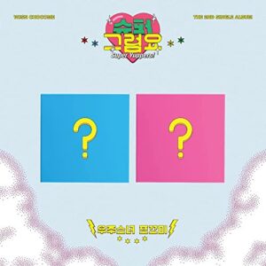 Cosmic Girl WJSN CHOCOME Super Yuppers! 2nd Single Album Random Version CD+1p Folding Poster On Pack+96p PhotoBook+1p PhotoCard+1p Unit PhotoCard+Tracking Kpop Sealed (CDs)