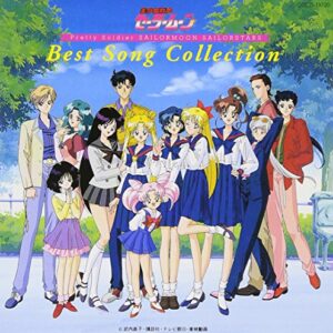 Sailor Moon: Sailor Stars Best (Original Soundtrack) - Japanimation (CDs)
