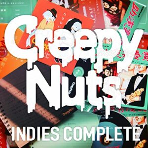 Creepy Nuts (Indies Complete - CREEPY NUTS (CDs)