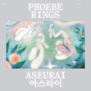 Aseurai - Phoebe Rings (CDs)