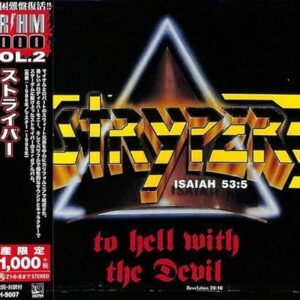 To Hell With The Devil (Japanese Import) [CD] (CDs)