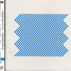 Electric - Pet Shop Boys (CDs)