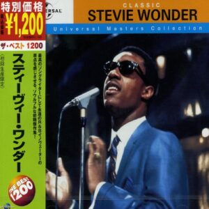 Best 1200 - Wonder, Stevie (CDs)