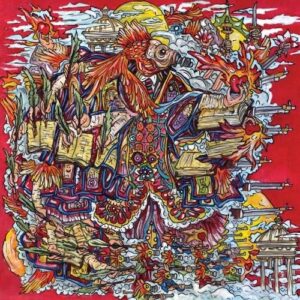 False Priest - Of Montreal (CDs)