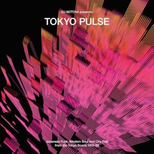 Tokyo Pulse: Japanese Funk, Modern And City Pop From The Tokyo Scene 1974-88 - Various Artists (CDs)