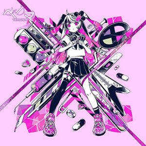 ベノマ - かいりきベア (CDs)