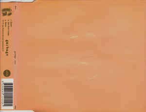 Queer [Import anglais] - Garbage (CDs)