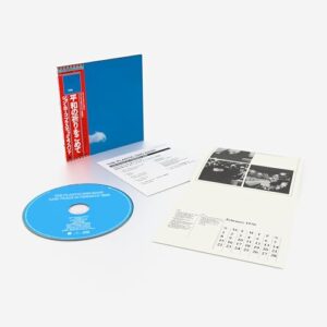 Live Peace In Toronto 1969[SHM-CD] - John Lennon/Plastic Ono Band (CDs)
