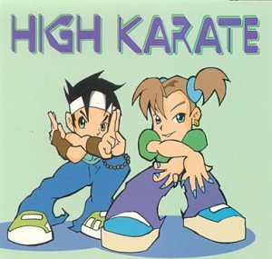 High Karate - Various Artists (CDs)