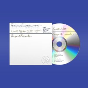 Songs To Remember [解説書・歌詞対訳付 / ボーナストラック追加収録 / 国内盤CD] (RT0565CDJP) - Scritti Politti (CDs)