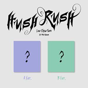 HUSH RUSH - Lee Chae Yeon (CDs)
