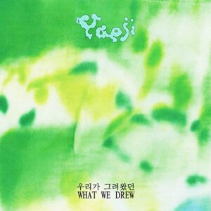 What We Drew [Explanation and Lyrics Interpretation / Boatra Additional Recording / First Comes Bonus Sticker / Domestic Edition] (XL1061CDJP) - Yaeji (CDs)