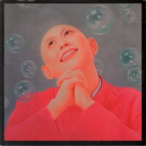 Diamonds Furcoat Champagne/Ghostrider [Vinyl] - Primal Scream (Discos de Vinil)