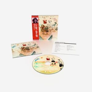Walls And Bridges[SHM-CD] - John Lennon (CDs)