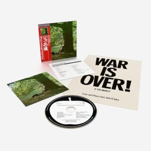 Plastic Ono Band[SHM-CD] - John Lennon (CDs)