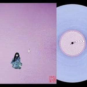 Love Meditation Mixes - John Lennon (Discos de Vinil)