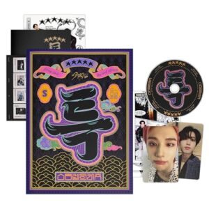 ★★★★★ (5-STAR) The 3rd Album (LIMITED Ver.) Photobook + CD-R + Photocards + Cartoon Postcard + Special Folded Poster + 2 Pin Badges + 5 Extra Photocards Official K-POP Sealed Album - STRAY KIDS (CDs)