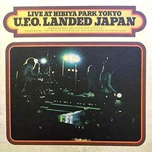 UFO Landed Japan - UFO (CDs)
