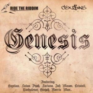 Genesis - Various Artists (CDs)