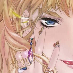 Diamond Crevass/Sagittarius 9:00 PM Don't be late - Sheryl Nome / May'N (CDs)