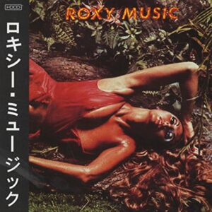 Stranded - Roxy Music (CDs)