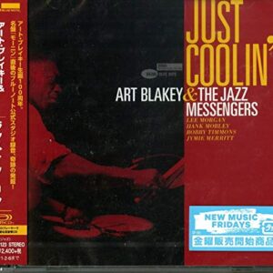 Just Coolin' (W/The Jazz Messengers) (SHM-CD) - Blakey, Art / Jazz Messengers (CDs)