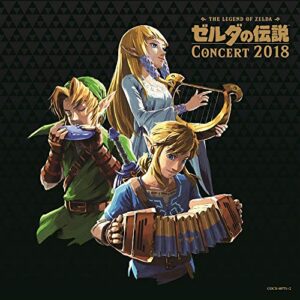 Legend Of Zelda Concert 2018 (Original Soundtrack) - LEGEND OF ZELDA (CDs)