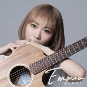Emoria - 安月名莉子 (CDs)