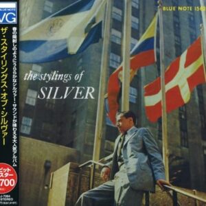 Stylings Of Silver [Japanese Import] - Horace Silver (CDs)