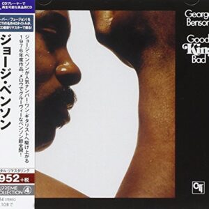 Good King Bad - Benson, George (CDs)