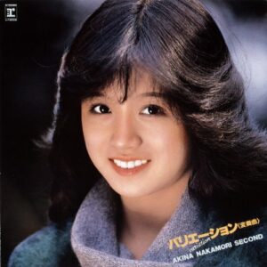 Variations AKINA NAKAMORI SECOND - 中森明菜 (CDs)