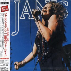 Janis - Joplin Janis (CDs)