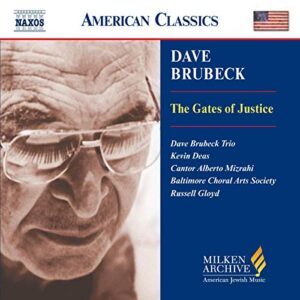 Milken Arch American Jewish Music: Gates of Justic (CDs)