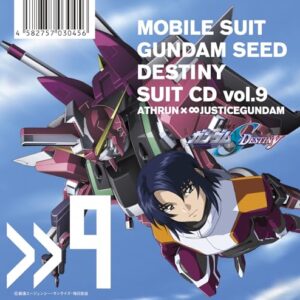 Mobile Suit Gundam Seed Destiny Suit Cd Vol. 9: Athrun Zala / Justice Gundam - Mobile Suit Gundam Seed (CDs)