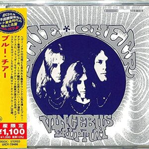 Vincebus Eruptum (Japanese Reissue) - Blue Cheer (CDs)