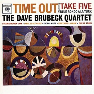 Time Out by The Dave Brubeck Quartet (1997-08-02) (CDs)