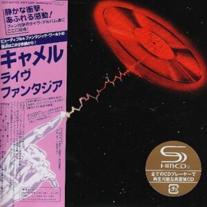 Live Record - Camel (CDs)