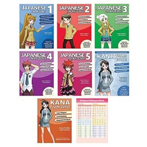 From Zero! Japanese 1 2 3 4 5 Kanji Kana 7 Books Set With Original Sticky - George Trombley (CDs)