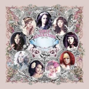 The Boys - Girls Generation (CDs)