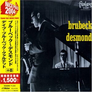 Brubeck Desmond - Brubeck, Dave (Quartet) (CDs)